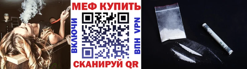 Цена Нефтеюганск Гашиш  Экстази  Амфетамин  Меф мяу мяу  Канабис 