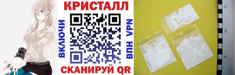Амфетамин 97%  Нефтеюганск 