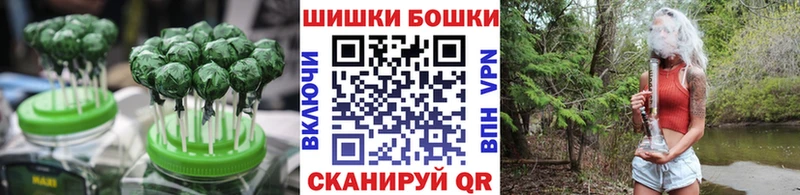 магазин продажи Нефтеюганск Еда ТГК конопля