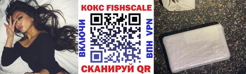 КОКАИН 98%  Нефтеюганск 