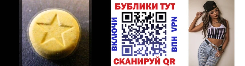 Экстази louis Vuitton Нефтеюганск