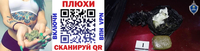 ГАШ гарик Нефтеюганск