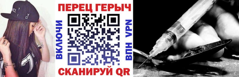 наркошоп  Нефтеюганск  Героин афганец 