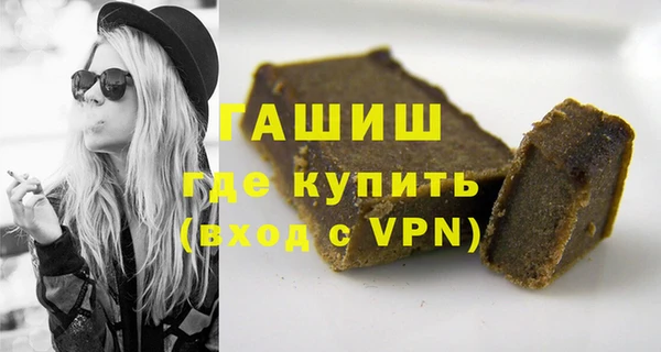 героин Абдулино