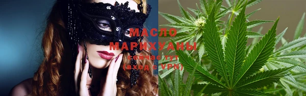 героин Абдулино