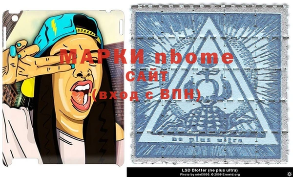 героин Абдулино