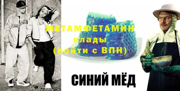 героин Абдулино