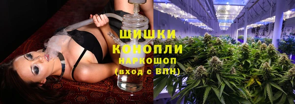 мефедрон мука Абинск