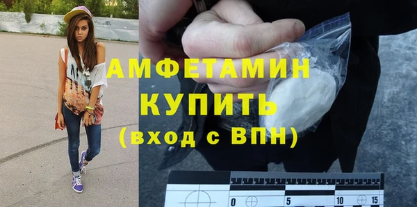 героин Абдулино