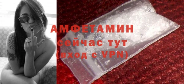 героин Абдулино