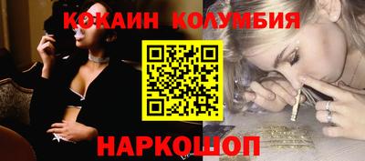 наркотики Чебоксары