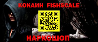 наркотики Чебоксары
