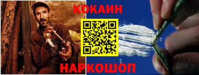 трава Чебаркуль