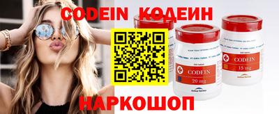 наркотики Чебоксары