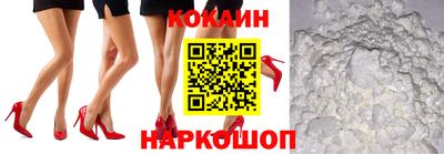 наркотики Чебоксары