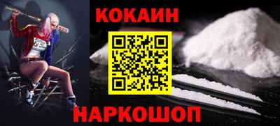 наркотики Чебоксары