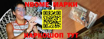 трава Чебаркуль