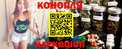 наркотики Чебоксары