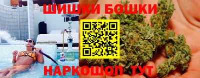 MESCALINE Чапаевск