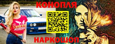наркотики Чебоксары