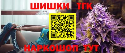 наркотики Чебоксары