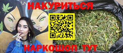 наркотики Чебоксары