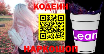 наркотики Чебоксары