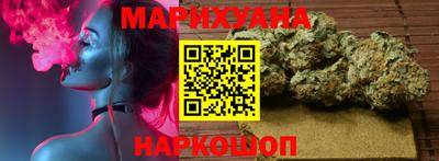 наркотики Чебоксары