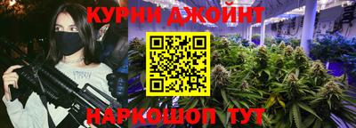 наркотики Чебоксары