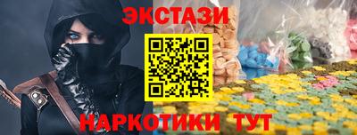 наркотики Чебоксары