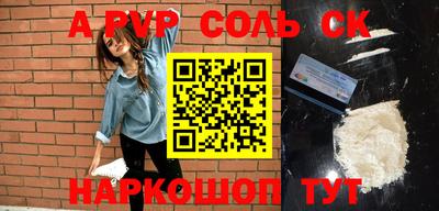 наркотики Чебоксары