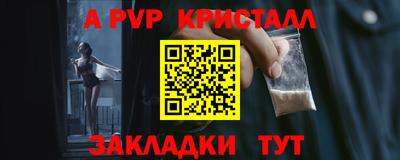 наркотики Чебоксары