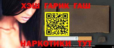 наркотики Чебоксары