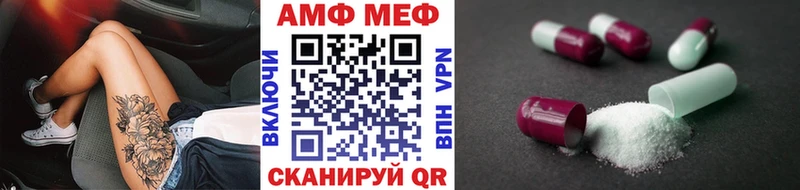 Метамфетамин пудра что такое Нефтеюганск