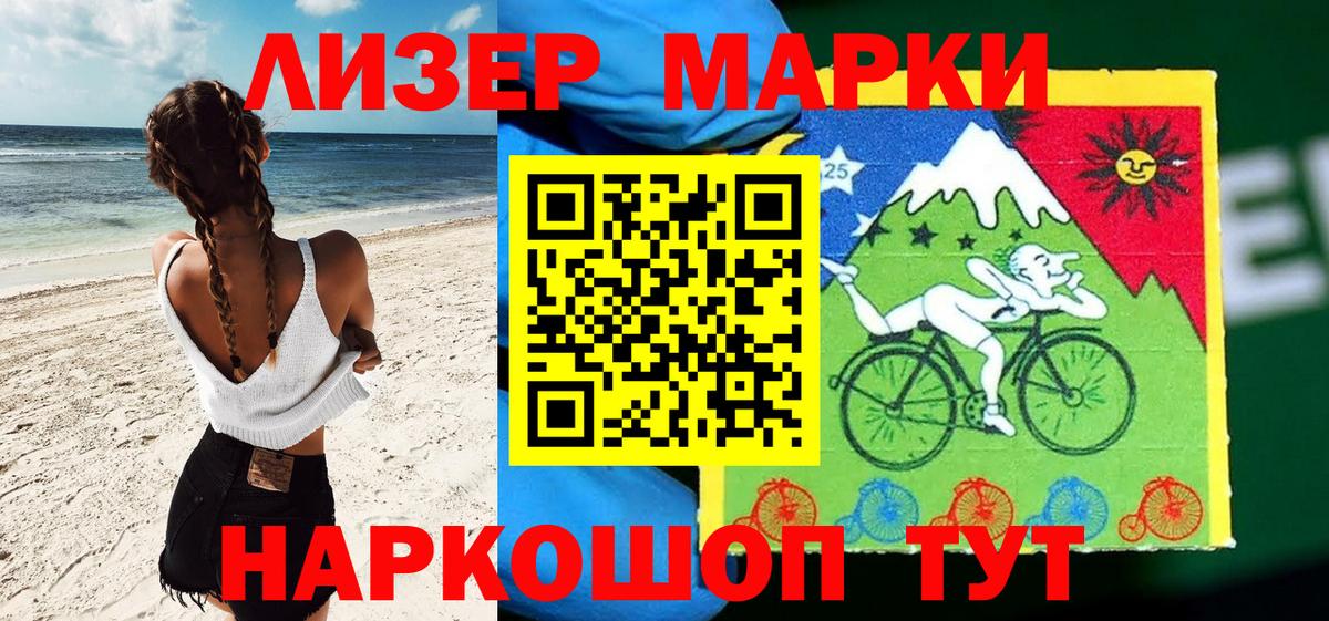 АМФЕТАМИН Нефтеюганск