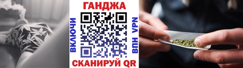 Канабис план  Нефтеюганск 